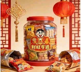 北京头条推出歌曲《旺旺爱唱旺旺谣》（献给旺旺系列食品的歌）韩昆吕吴世海词 韩昆吕曲唱制作（图6）