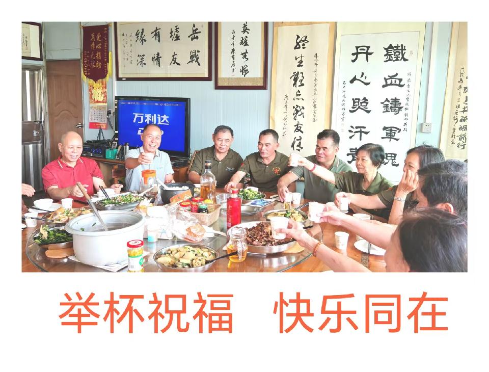 微信图片_20260809070841_29_5433 微信图片_20260809070841_29_5433