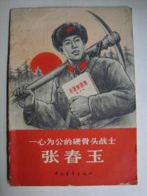微信图片_20260809095135_83_810 微信图片_20260809095135_83_810
