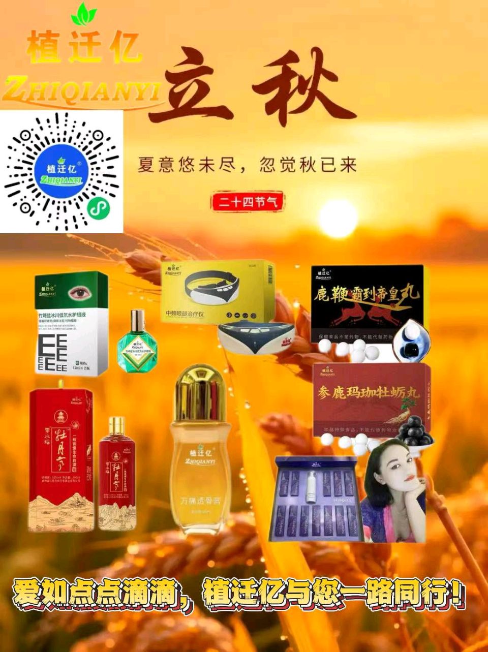 牡丹亭酱酒为何成为大余县升学宴首选?(图8)