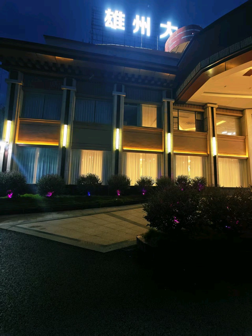 牡丹亭酱酒为何成为大余县升学宴首选?(图7)