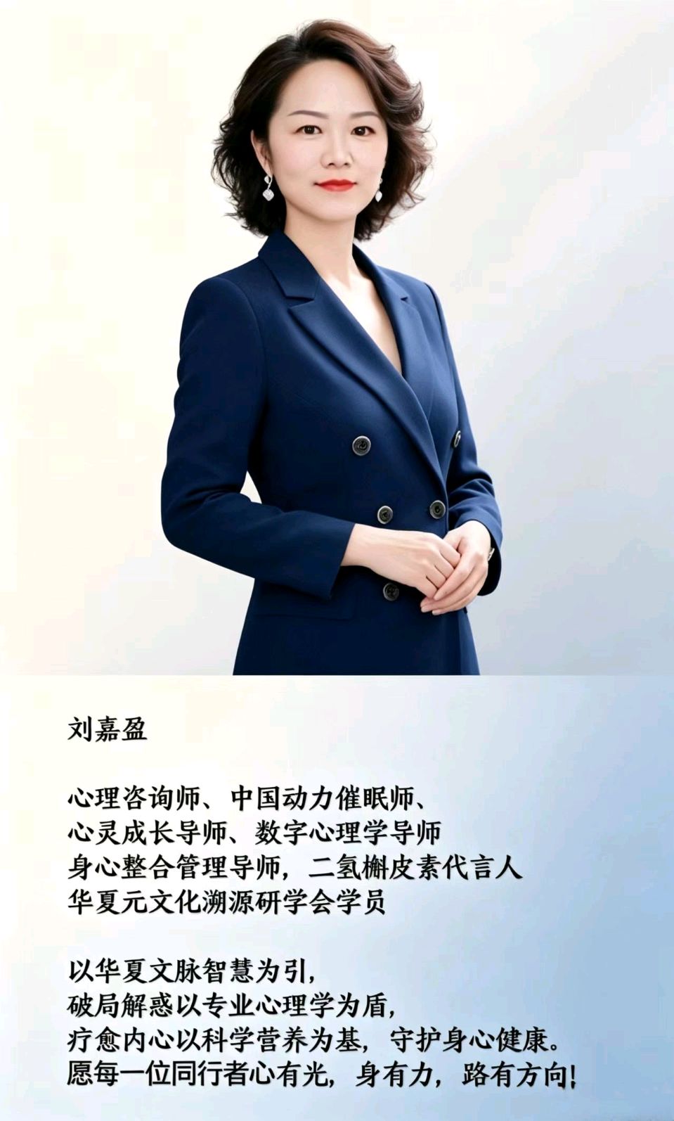 大连林辉油画馆中西文化融合华夏溯源私享雅集圆满落幕（图24）