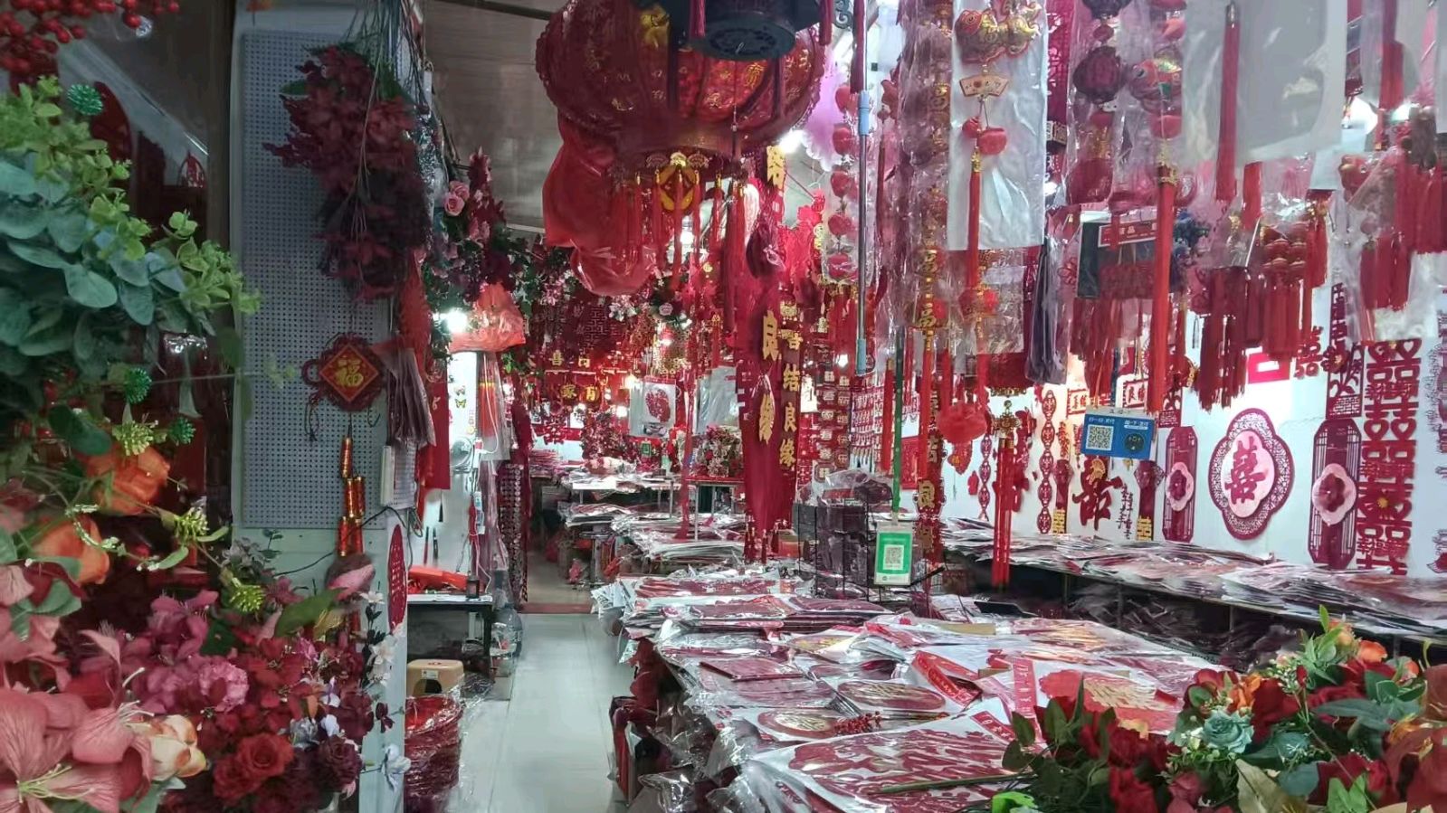 走访婚庆商户 倾听发展诉求（图2）