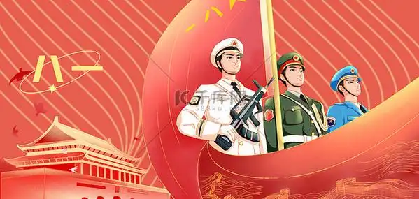【北京头条】朱松贵诗歌专辑012期(图4)