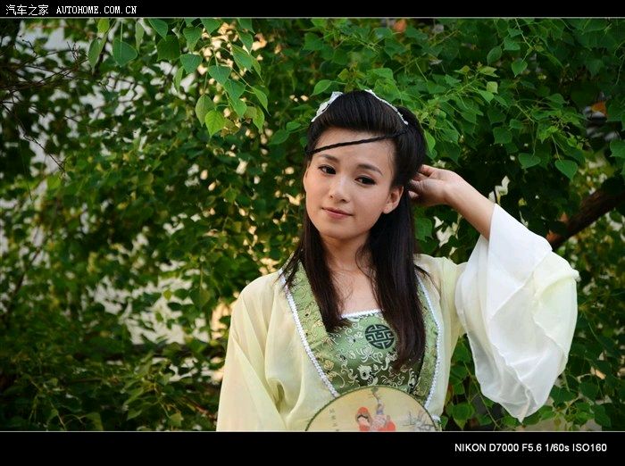 【北京头条】晏启茂诗歌专辑038期（图4）