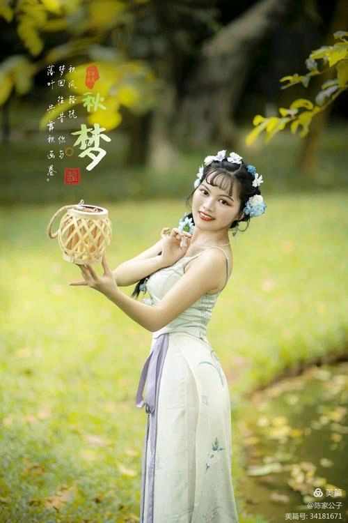 【北京头条】晏启茂诗歌专辑038期（图5）
