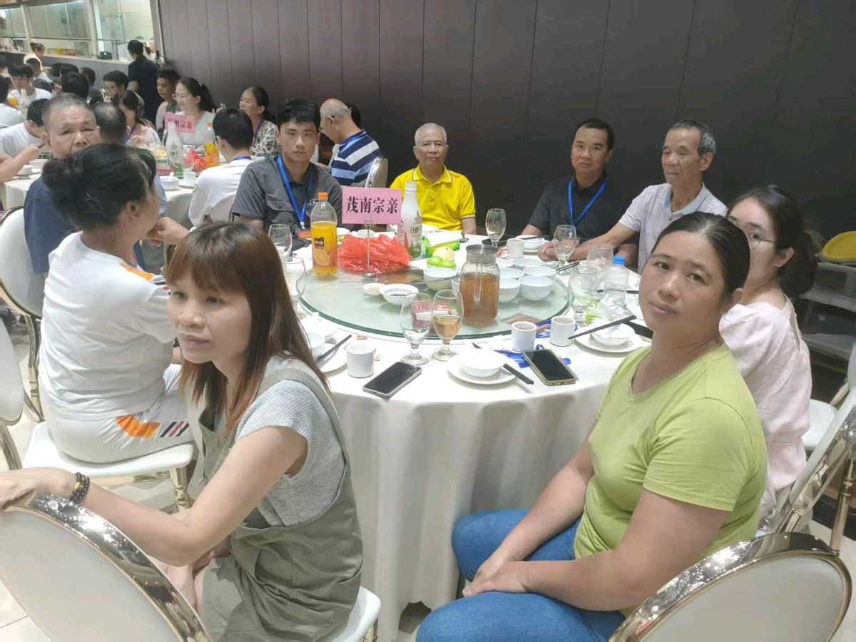 《赞茂名市苏氏优秀学子颁奖大会暨化州市苏氏宗亲联谊会成立庆典顺利举行》联机全球发布谢瑛中作品欣赏(图34)