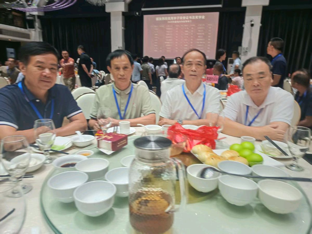 《赞茂名市苏氏优秀学子颁奖大会暨化州市苏氏宗亲联谊会成立庆典顺利举行》联机全球发布谢瑛中作品欣赏(图9)