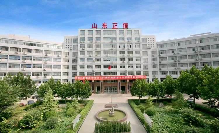 匠心酿佳品 聚力赢中秋|正信味业中秋客户团购订货答谢会圆满落幕(图14)