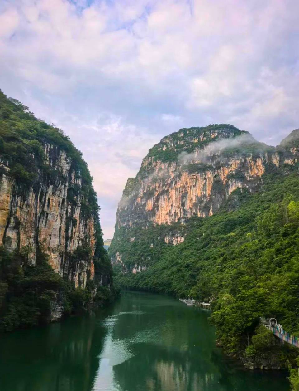 贾远朝《花江大峡谷升起彩虹似的梦》（图3）