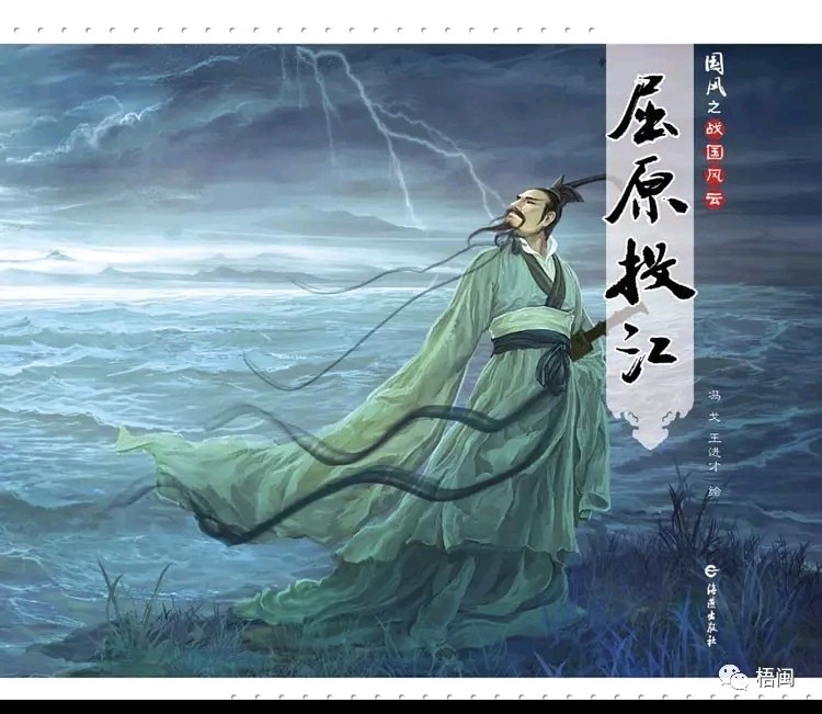 云水间 '水仙尊王' /梧闽（图62）