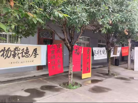 法门书画院走进宝鸡雷泽木业有限责任公司庆典活动(图35)