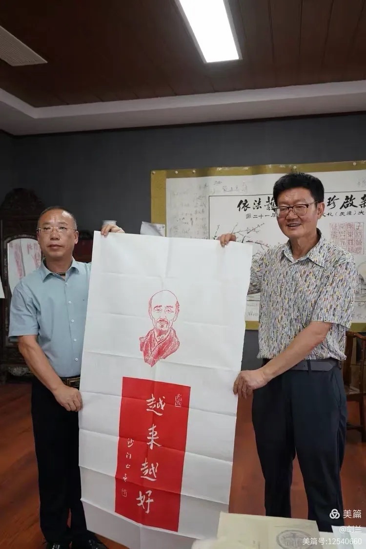 海外头条：《鹿成君携油画天津参展熠熠生辉》作者 ||贾兰仙（图58）