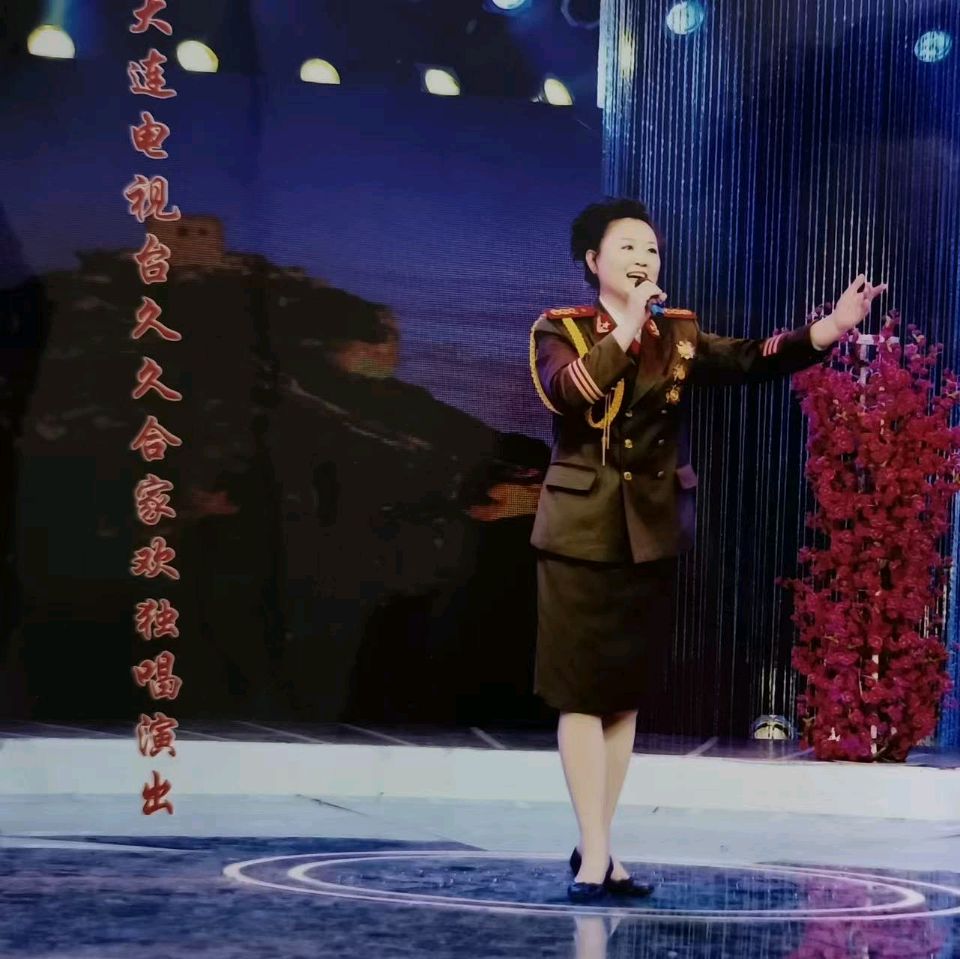 【当代文艺】《三听王佐伟演唱——赞大连军旅舞台最美歌手》作者：关民（图4）