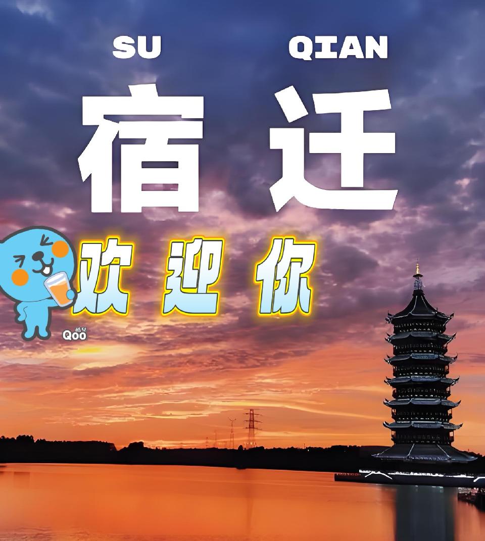 微信图片_20260811092653 微信图片_20260811092653