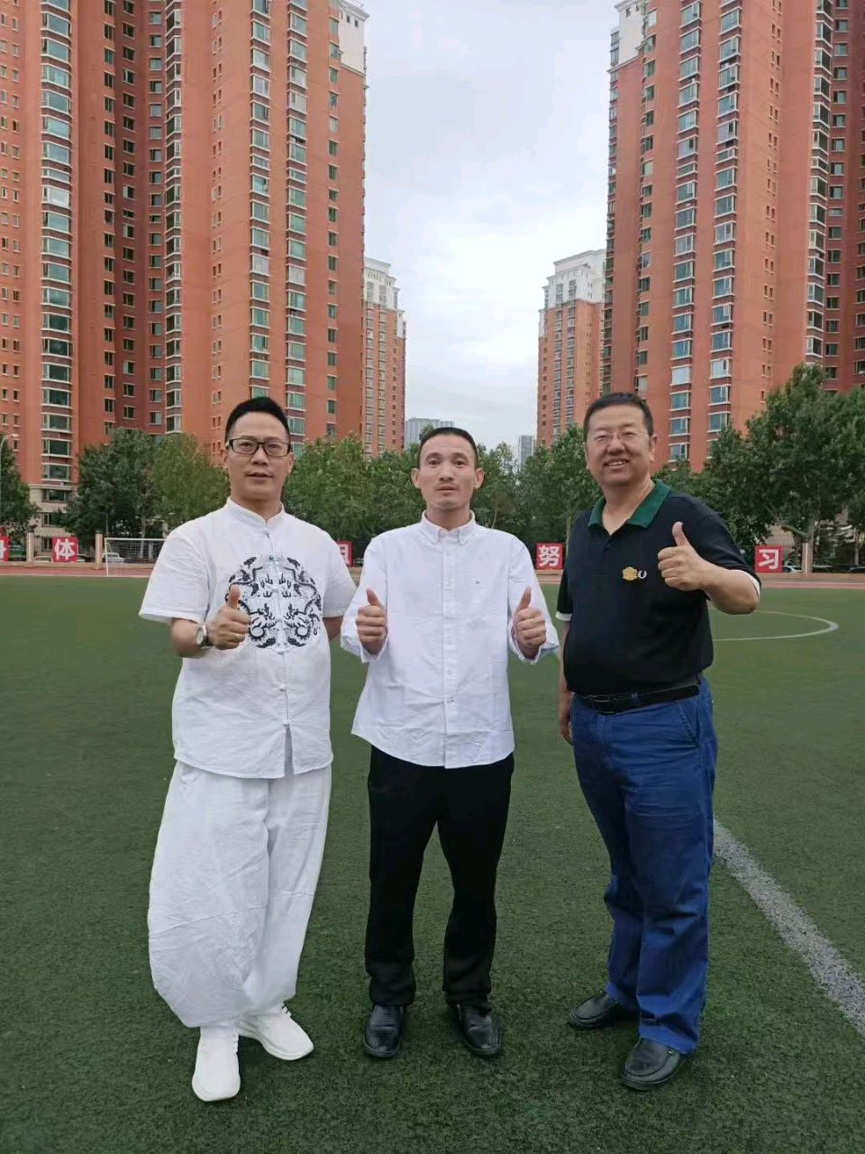 【都市头条向幸福出发编辑部】第2119期《以家风润童心 用真爱伴成长》刘志远供稿(图3)