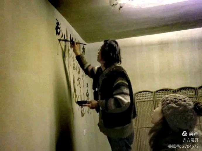 《一代天骄老知青文化村碑铭》——萧宽(图8)