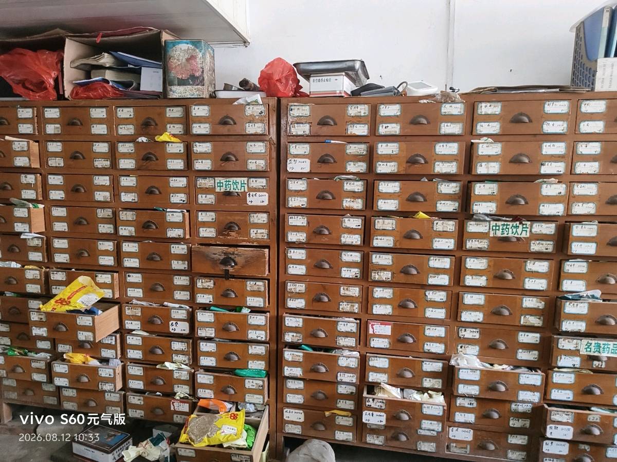大余县吉村镇民康药店:药香里散发出健康吉祥的芬芳气息（图5）