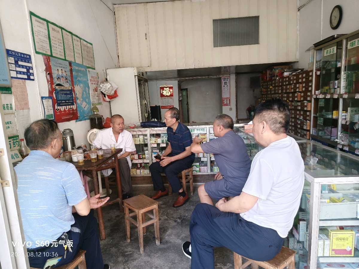 大余县吉村镇民康药店:药香里散发出健康吉祥的芬芳气息（图12）