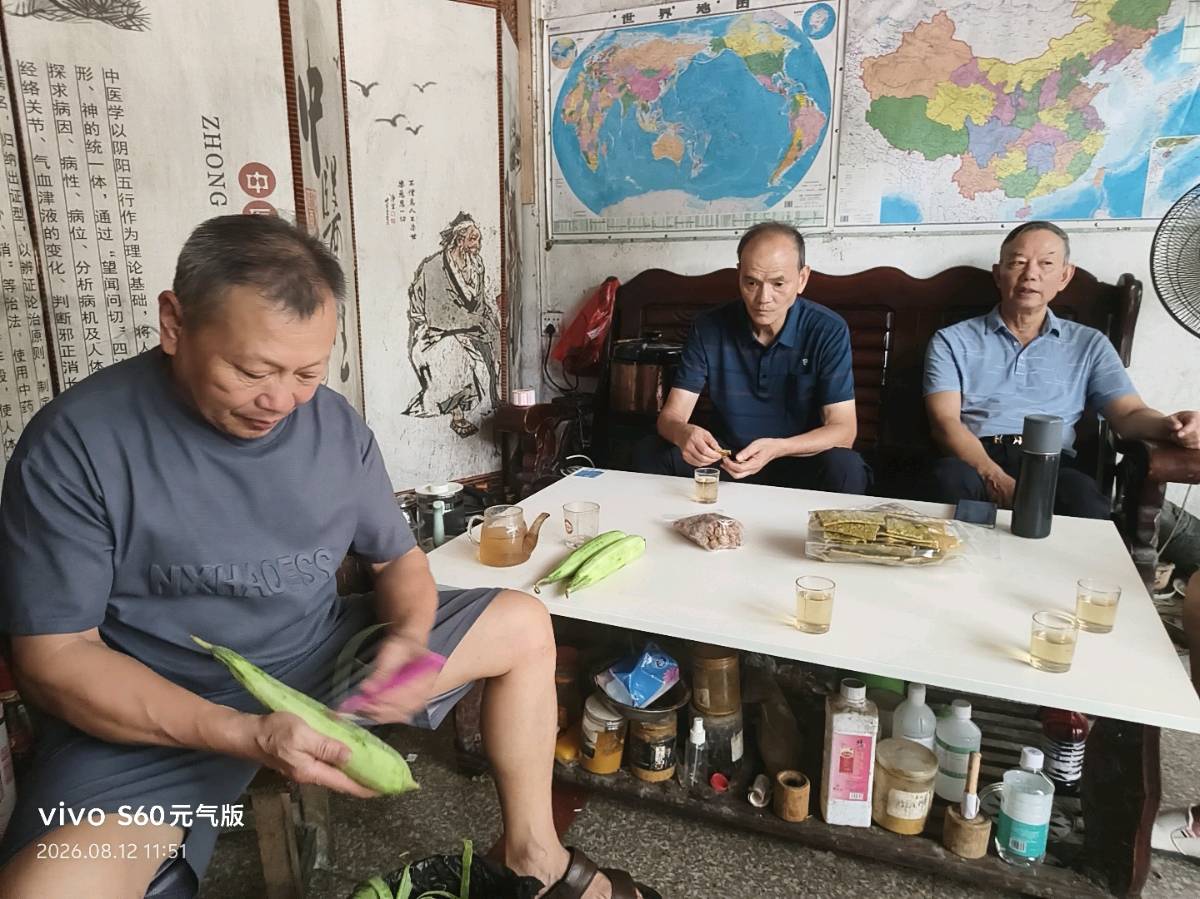 张优平缤纷多彩的药材人生(图14)
