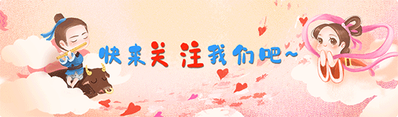 本心向阳 文/刘英(甘肃武威)(图8)