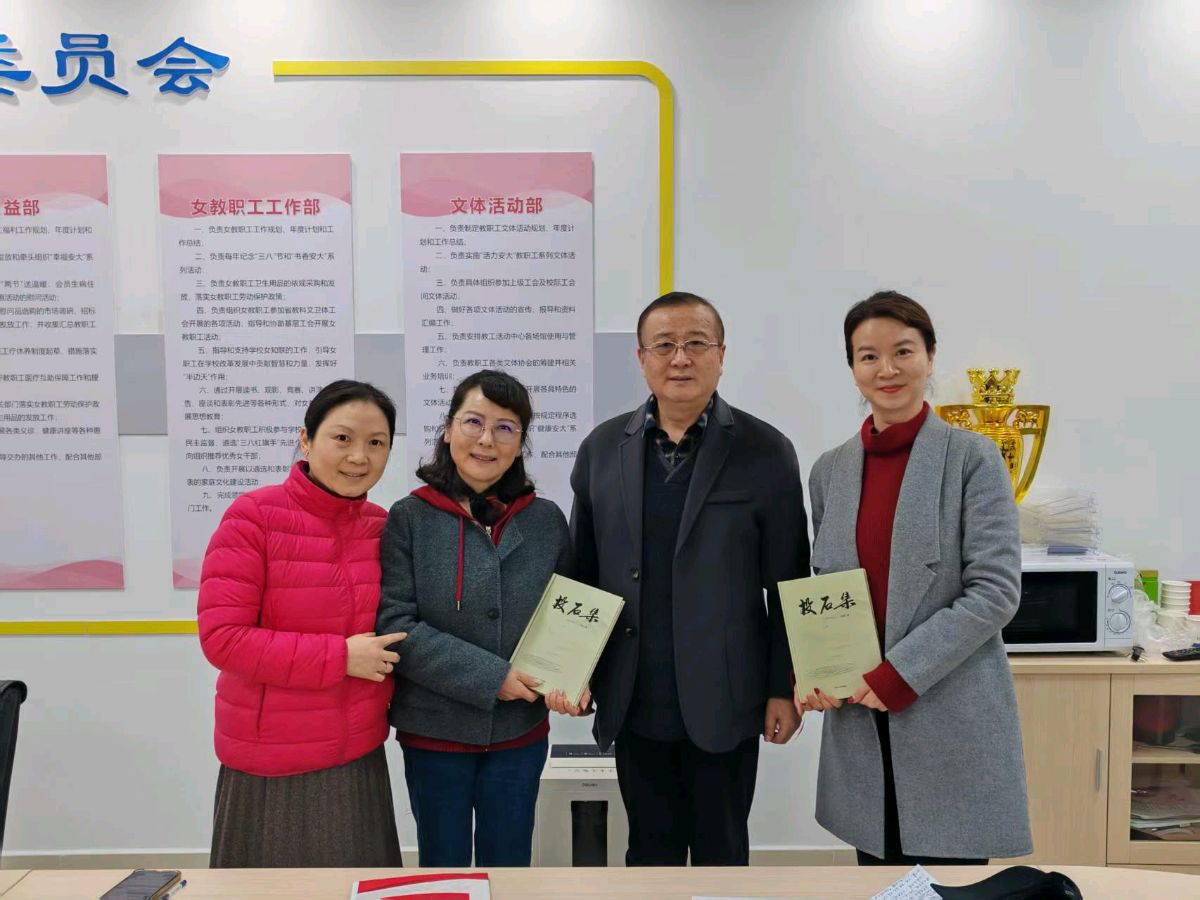 《昨晚，我醉了》作者/关民 主播/许北雄 主编/胡琴（图2）