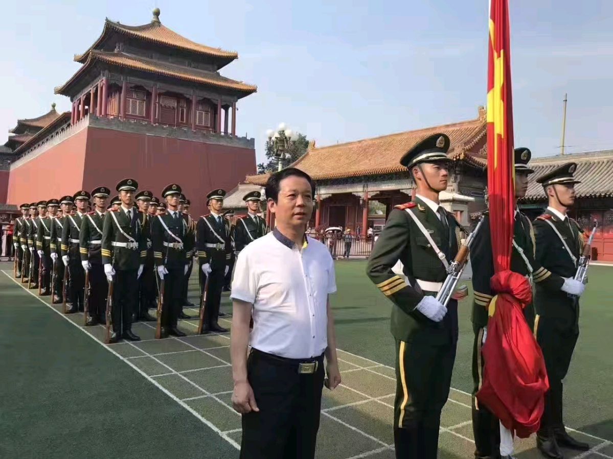 当代作家·余少华‖薪火为炬 大道同行 ——《旌旗启新程,文脉赴远方——记家国文化践行者王京忠主席》‖《包括序和正文21章》(图17)