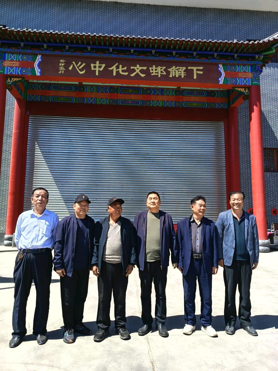 【燕赵文学】老家下解不简单（河北/任付珍）（图6）
