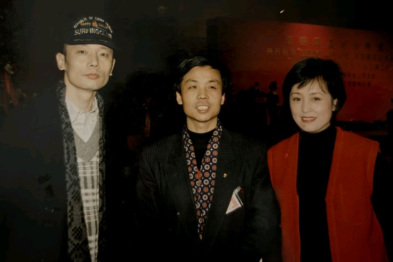 当代作家·余少华‖薪火为炬 大道同行 ——《旌旗启新程,文脉赴远方——记家国文化践行者王京忠主席》‖《包括序和正文21章》(图42)