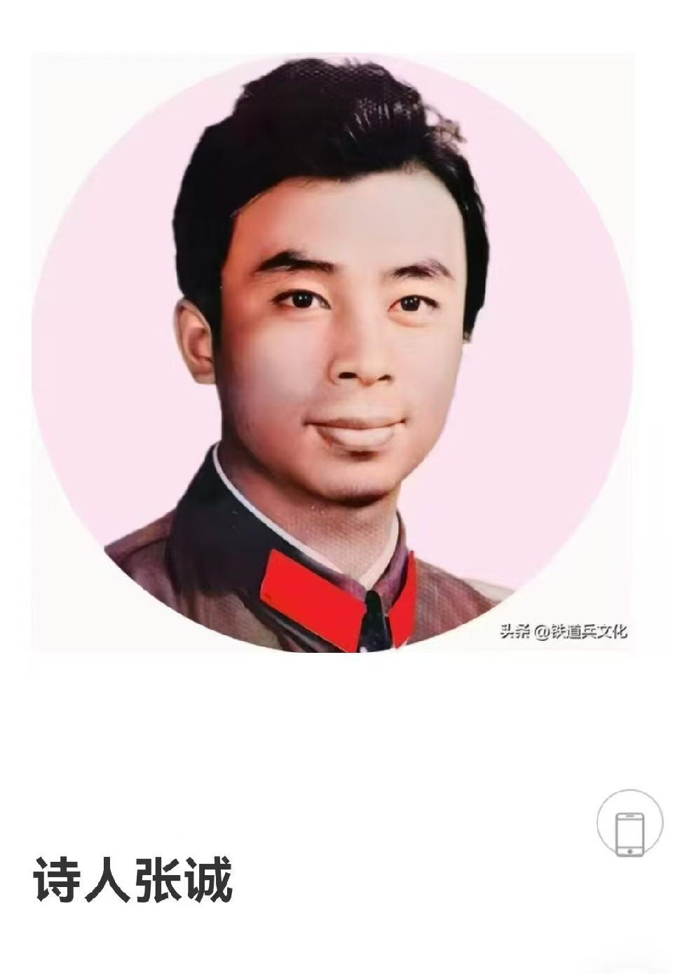 微信图片_20260812225757 微信图片_20260812225757