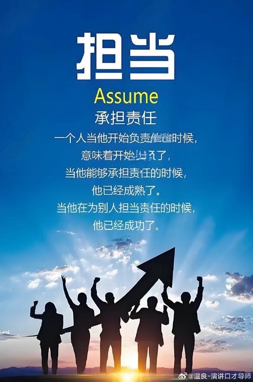纪念八一五光复抒怀 作者/刘希东(图4)