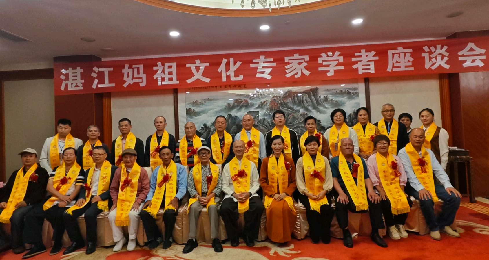 黄太闻百福图贺母校百年华诞捐赠仪式将举行（图8）