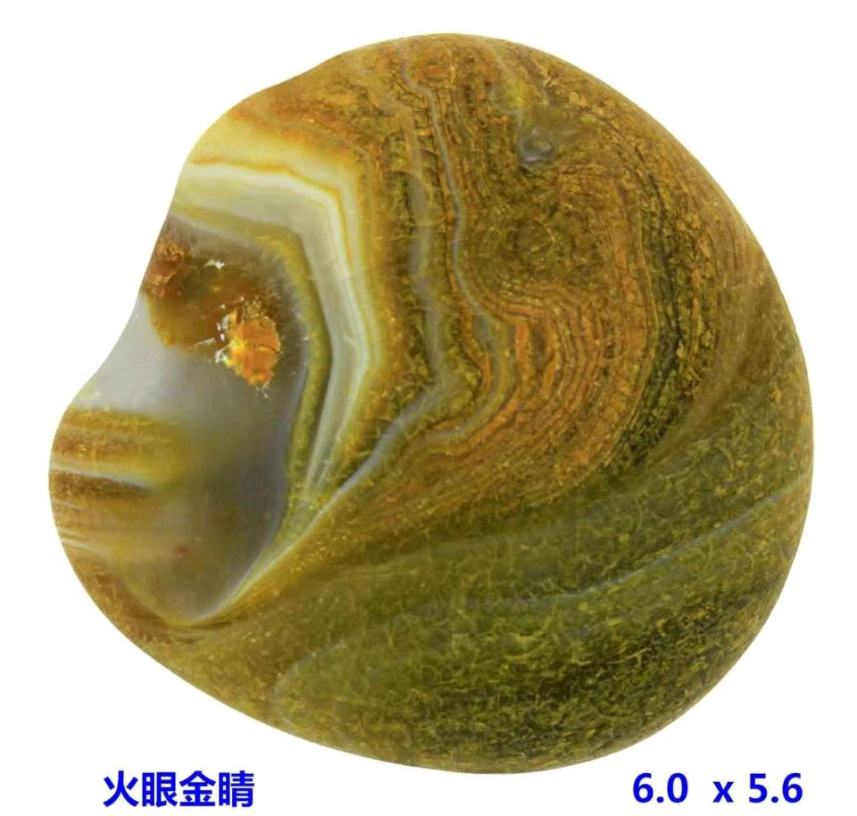 跨界璧合 | 医学教授收藏,画家巧借豆包配诗:雨花石西游记人物谱(图7)