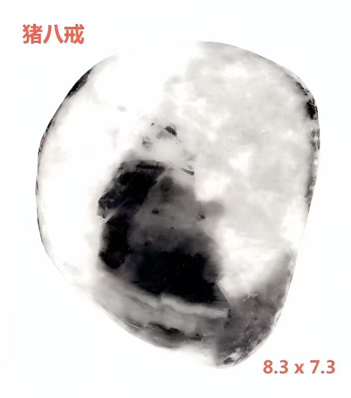 跨界璧合 | 医学教授收藏,画家巧借豆包配诗:雨花石西游记人物谱(图9)