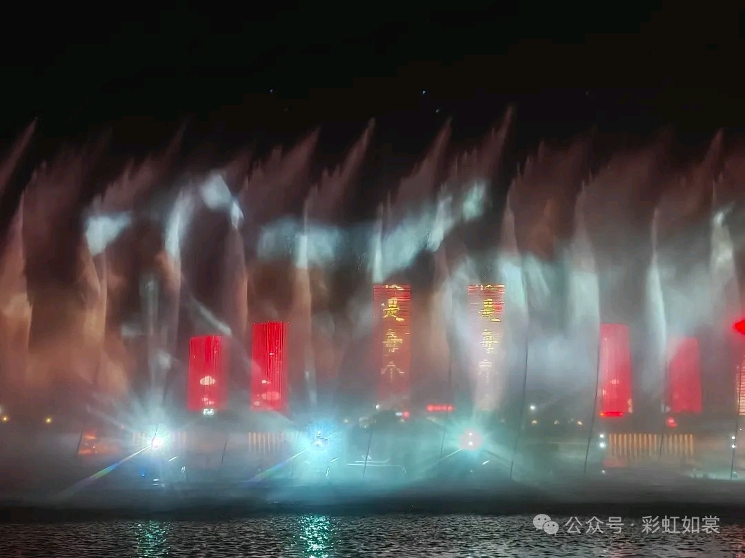 水光里的北疆夜曲 作者 李会芳都市头条~西安头条(图2)