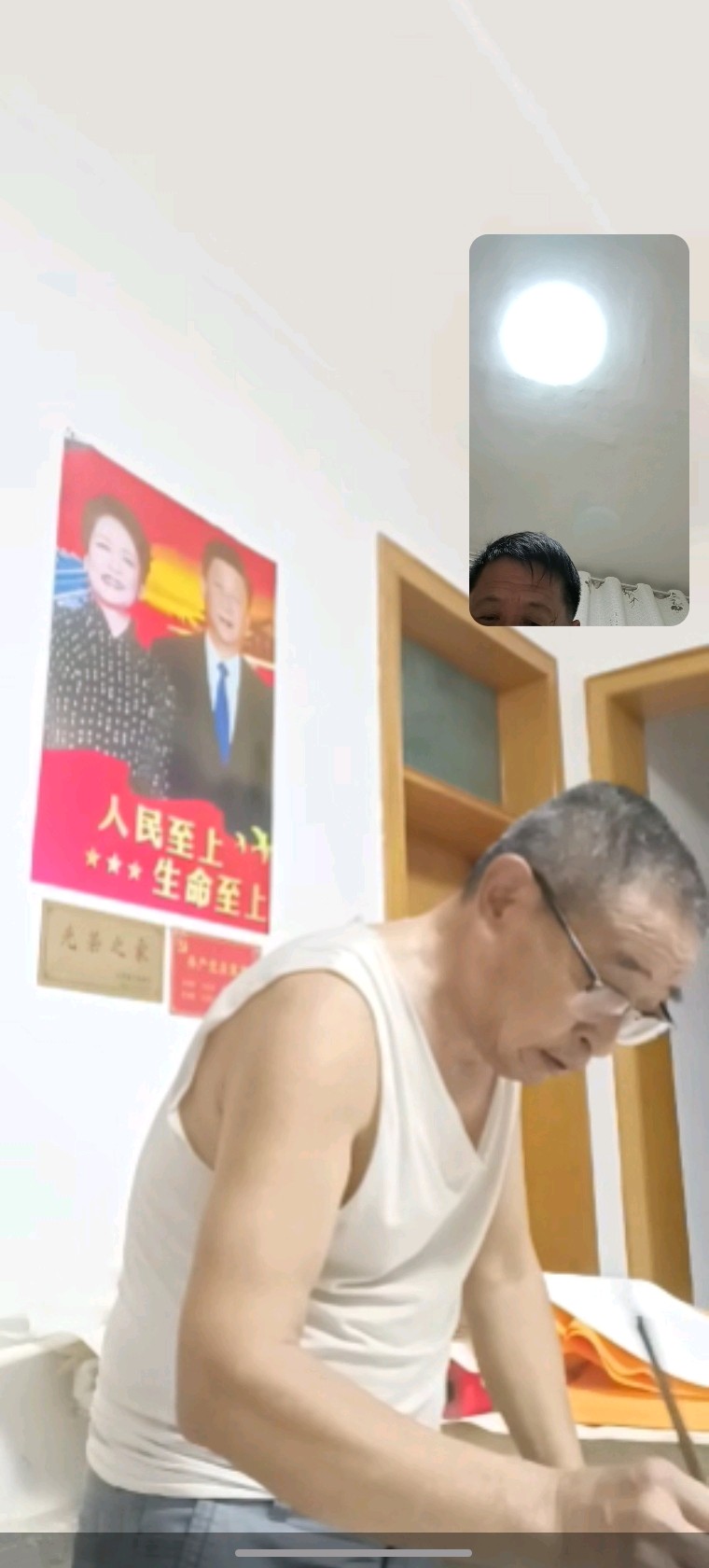 红土纳翰墨！丰玉水先生师徒书画展落地肥城泰安毛公山红色文化博物馆（图21）