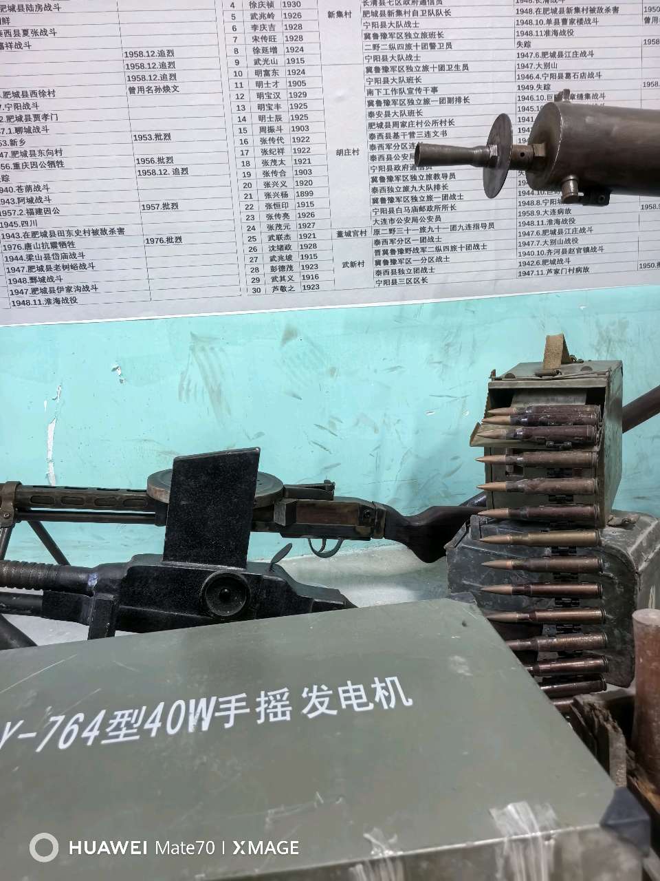 红土纳翰墨！丰玉水先生师徒书画展落地肥城泰安毛公山红色文化博物馆（图48）