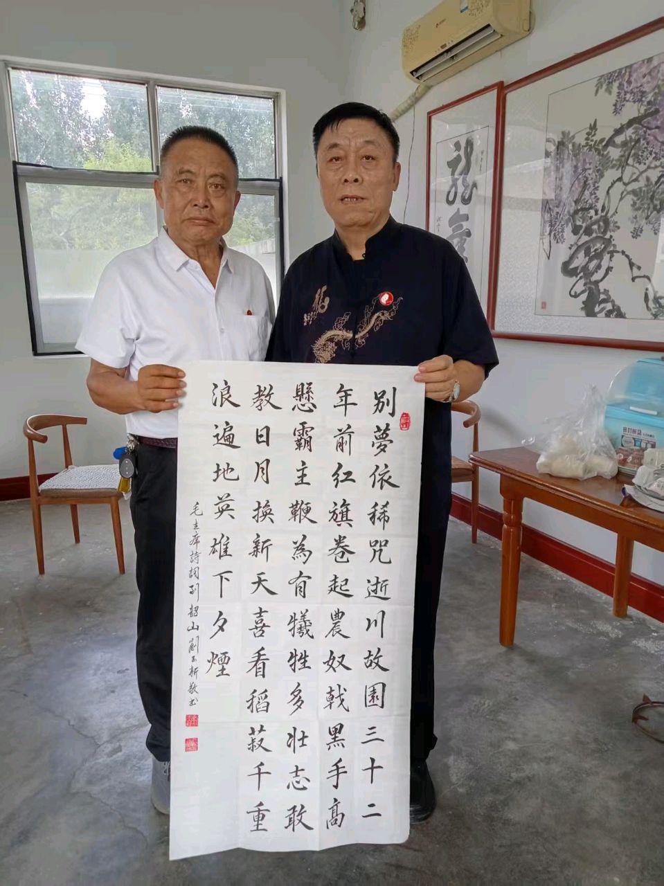 红土纳翰墨！丰玉水先生师徒书画展落地肥城泰安毛公山红色文化博物馆（图56）