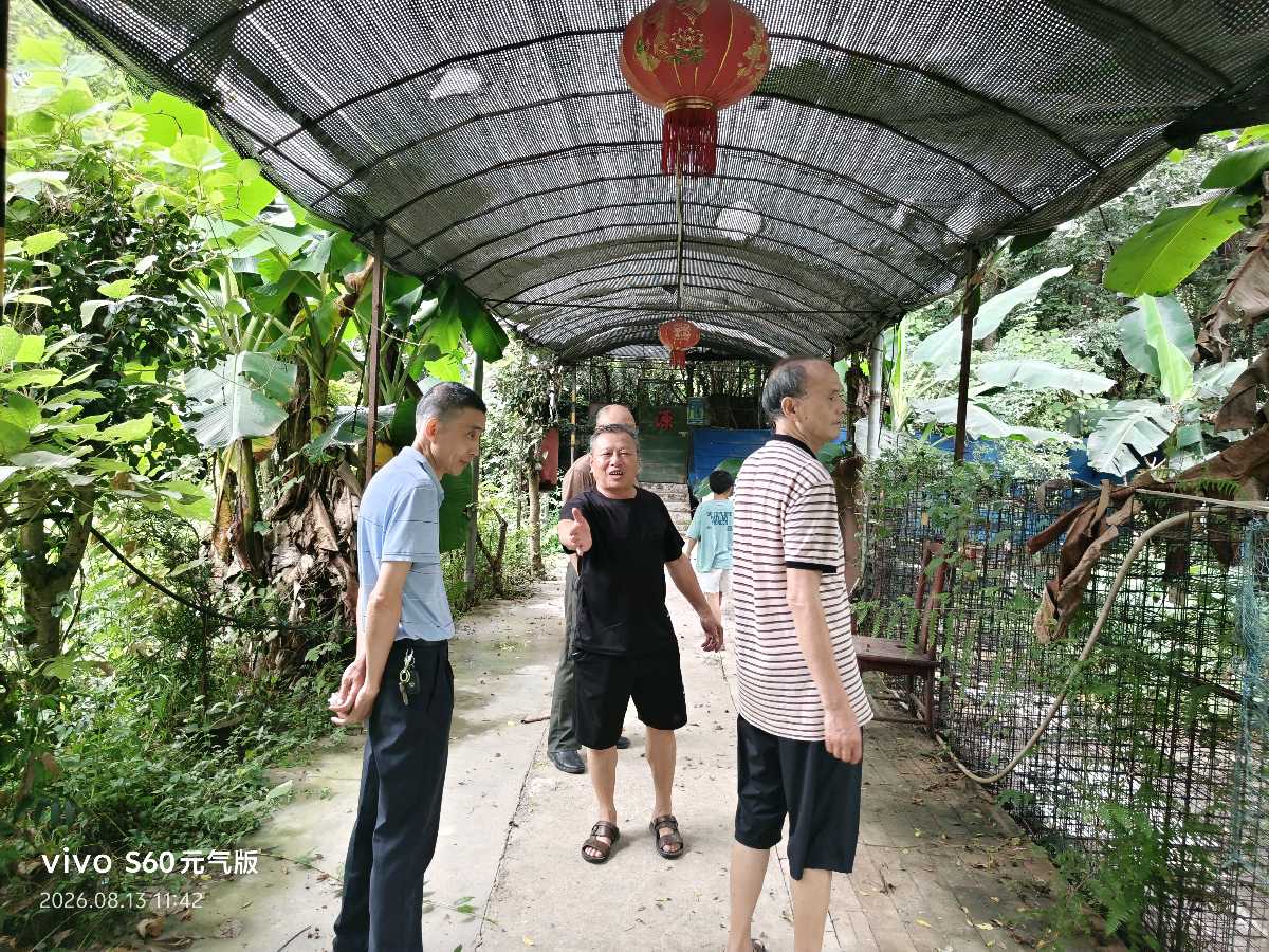 赣州大余民间中医药传承协会副会长张优平赴赣南桃花岛考察（图17）