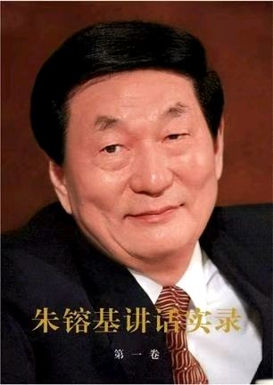 【京华诗词选刊】推荐杨忠孝个人优秀作品专辑(023)(图5)