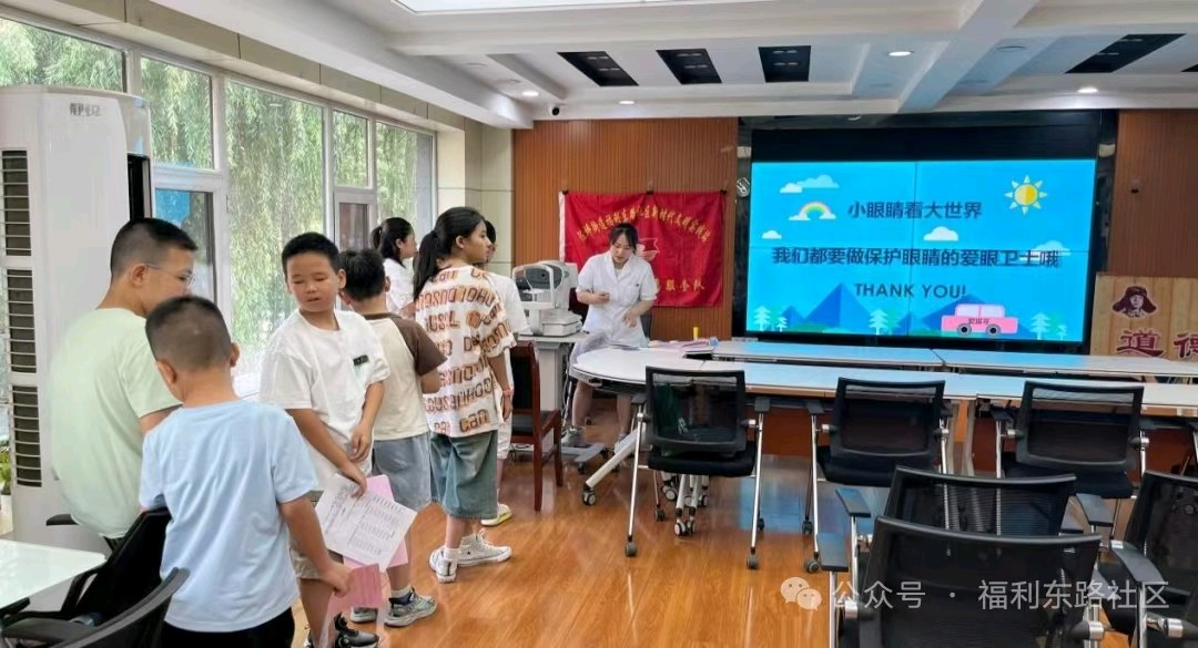守护“睛”彩童年，共筑光明未来 一一社区爱眼护眼科普讲座及视力筛查公益活动速写金夜（兰州）（图4）