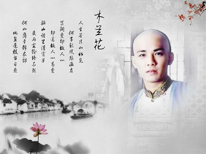 读书自语(两章) 卢发生（图5）