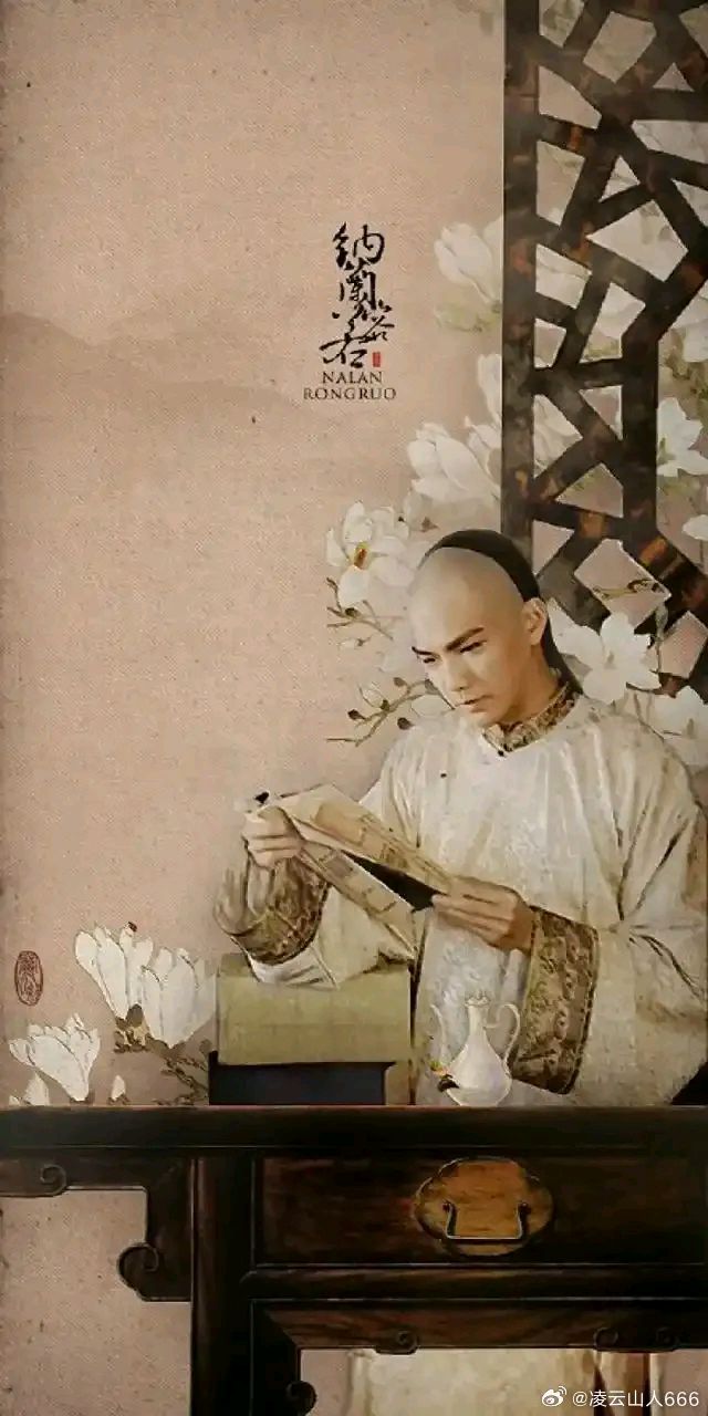 读书自语(两章) 卢发生（图6）