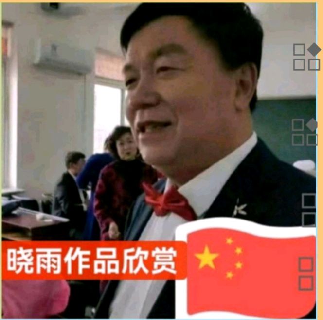 小说《我与二咧》文/晓雨