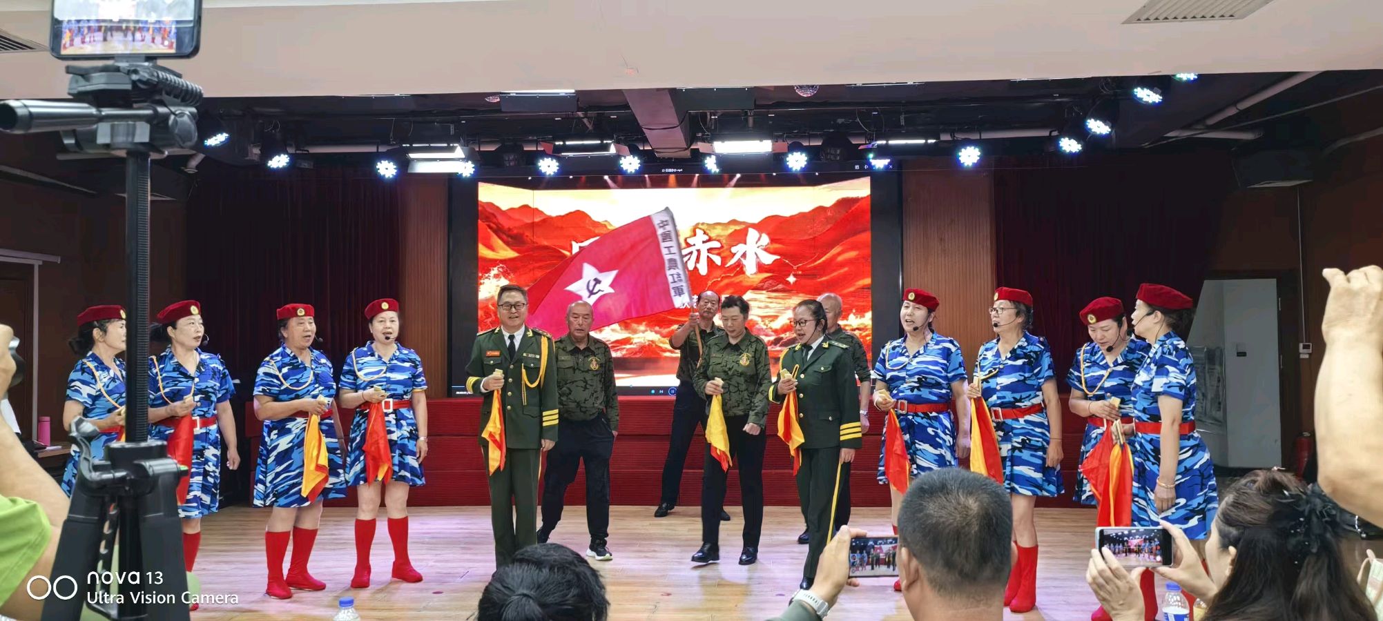 传承红色基因 厚植爱国情怀——纪念红军长征胜利90周年文艺汇演 演出单位：吉林儒商联合长春市国防教育促进会以及中信社区（图11）
