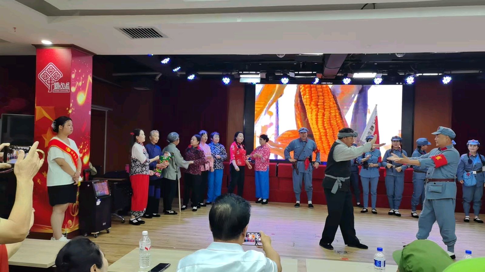 传承红色基因 厚植爱国情怀——纪念红军长征胜利90周年文艺汇演 演出单位：吉林儒商联合长春市国防教育促进会以及中信社区（图12）
