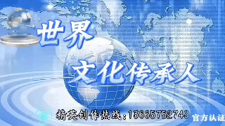 世界诗歌作协★专刊Ⅱ广州诗人:曾云香《鹊桥情恩(组诗二首)》（图2）