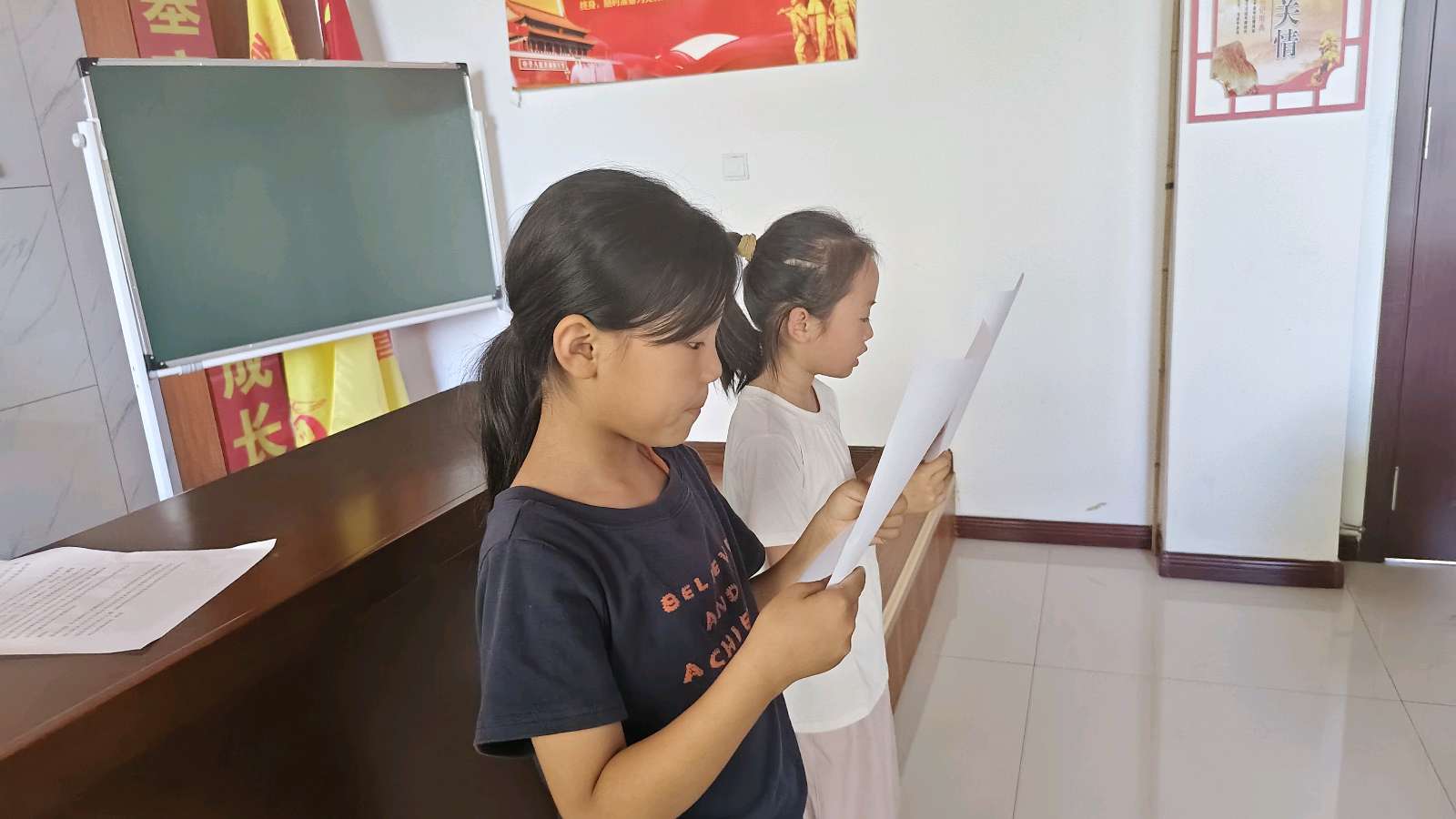 以岁月初心 照亮少年前路（图7）
