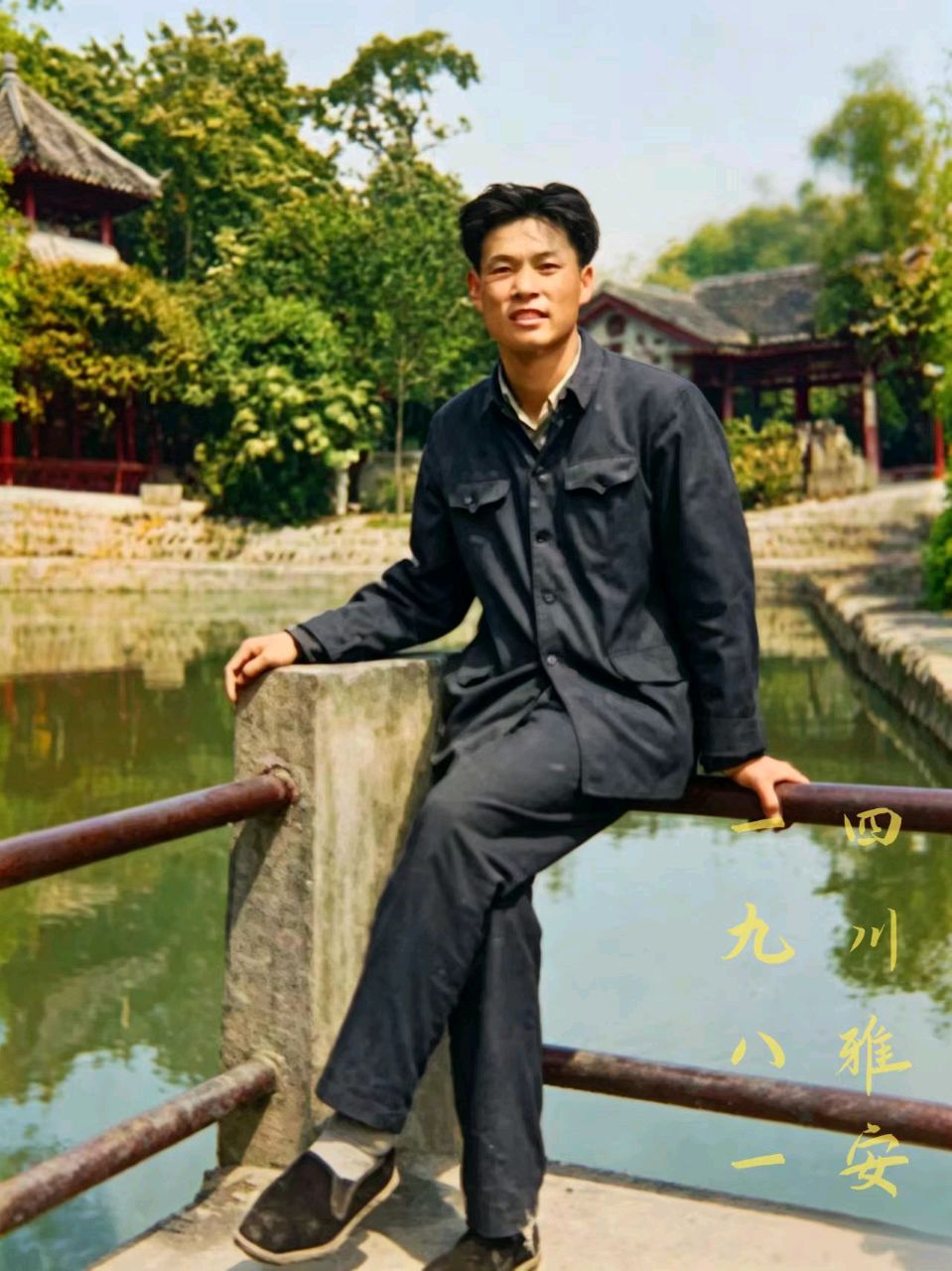 往事流年《岁月留韵 乡土流年》文/白德(甘肃)编辑制作:段广亭【都市头条采菊东篱文学社】(图5)