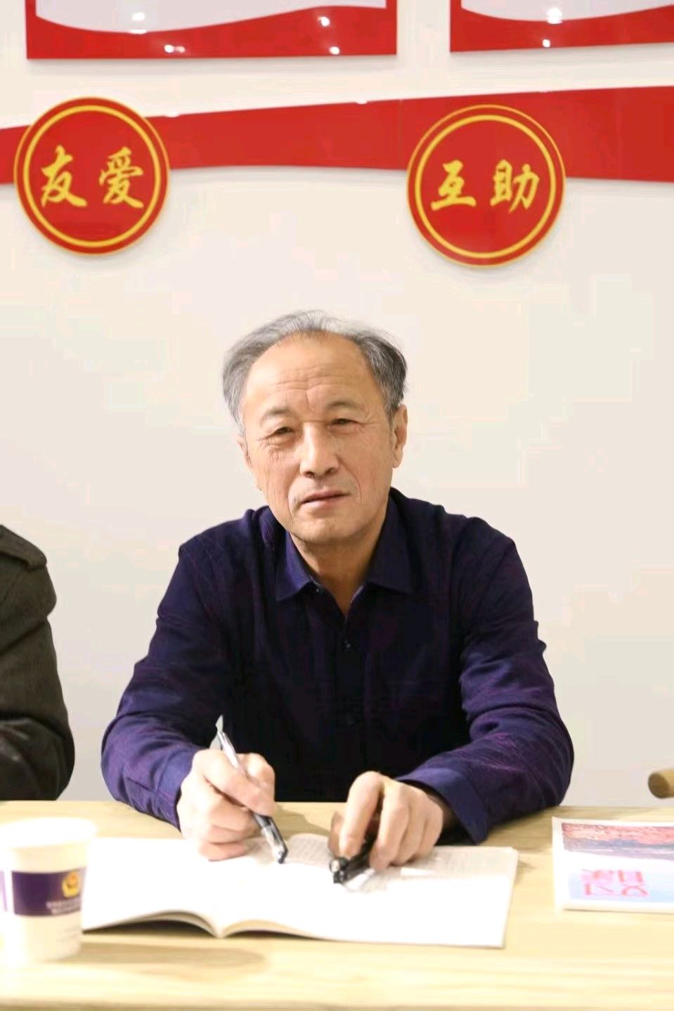 北京头条～七律·悼朱镕基总理     薛有毅（山西榆次）||东方《品语亭》诗社总社